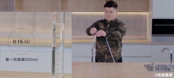 科氪|高端净水机上手体验,COLMO MAGIC系列净水机评测