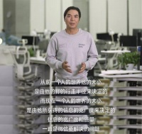 张小龙：微信短内容缺失是失误  公众号并非为媒体准备