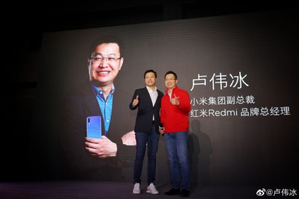 知料 | 雷军生死看淡一年后,红米的独立战争怎么样了