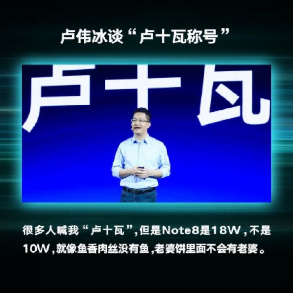 知料 | 雷军生死看淡一年后,红米的独立战争怎么样了