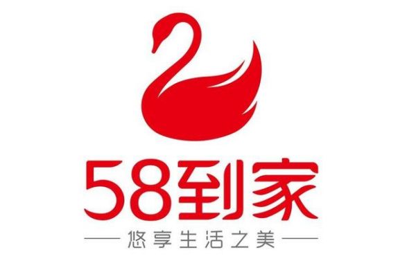 58到家计划赴美IPO,O2O“上门”独角戏能否博得资本喜爱?