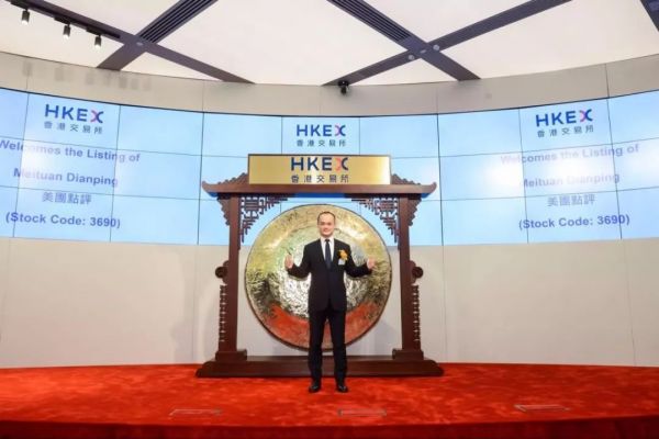 沈晖喊话王兴,“威马会是TOP3” ,赌注背后是BAT之争?