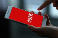 传小红书正寻求新一轮4-5亿美元融资 估值60亿美元