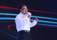 原百度高级副总裁向海龙成立新基金，首期募集2亿元