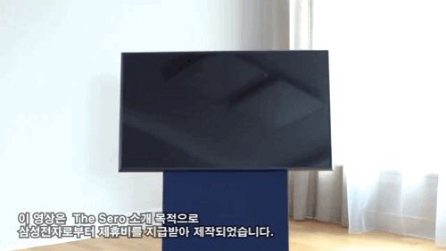 为了让你刷抖音，竖屏电视出道了