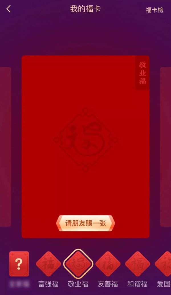 微信专属红包封面来了!想要吗?每个10元 100个起订