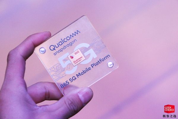 2020 年,手机行业还会出现哪些“热词”?