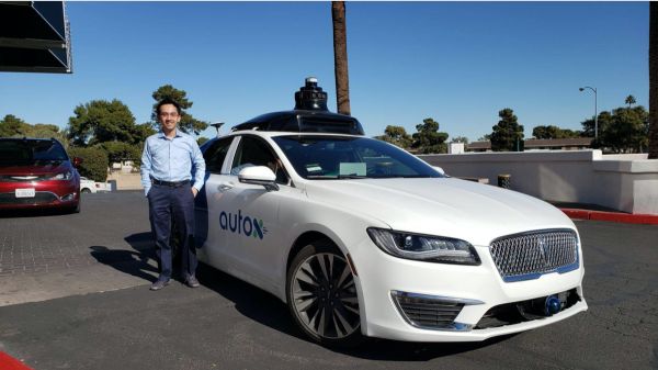 CES 2020 | 5187 家厂商涌入 CES,4天后他们留下了什么