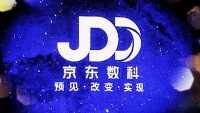 京东数科部分股份遭誉衡拍卖 估值较上轮融资缩水