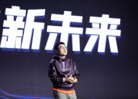 14亿奖金激励员工！京东零售宣布2020年高投入加薪