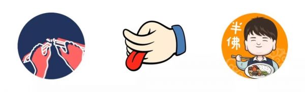 2020,公众号生死劫