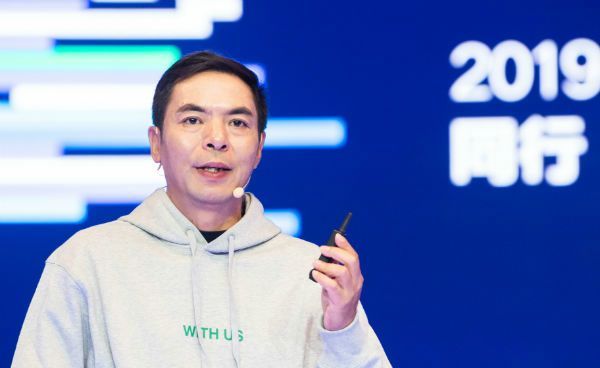 2020,公众号生死劫