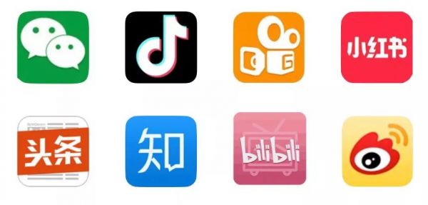 2020,公众号生死劫