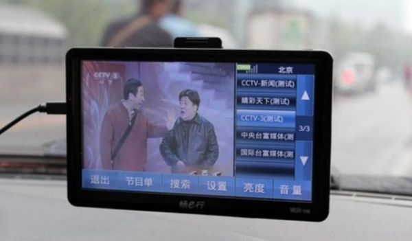 广电的盘子,移动的菜