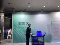 oppo回应年会设立醒酒区：不鼓励喝酒，照顾喝多的