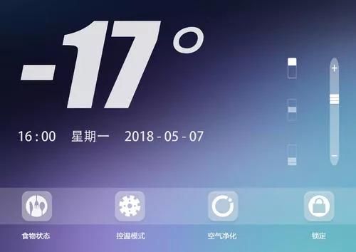家电企业“去家电”,用改名玄学能到达科技彼岸吗?