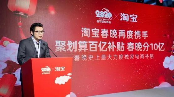 春节红包大战又来了:百度5亿,快手10亿,抖音20亿…还有集福卡、清购物车,为啥都争着“送钱”?