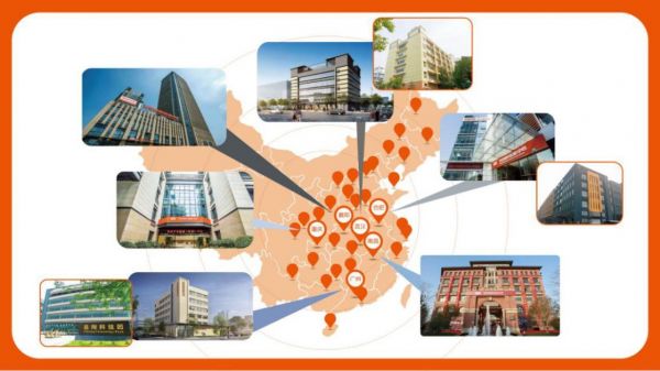 平安发力医疗生态圈,构建“医疗+科技”新格局