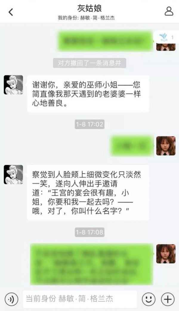 实测 9 款 00 后的社交软件,和我们的有什么不一样?