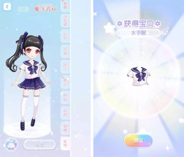 实测 9 款 00 后的社交软件,和我们的有什么不一样?