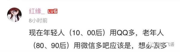 我为什么不看好微信付费阅读?