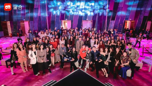 KOC 时代到来,「蜜合」要用社交关系撬动消费市场