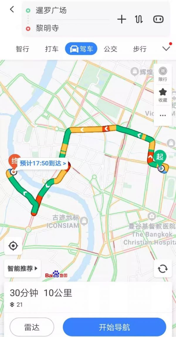 地图战火烧至海外,迟到的高德如何求生?