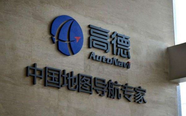 地图战火烧至海外，迟到的高德如何求生？