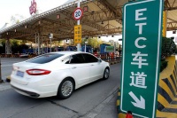 交通运输部：正开发APP或小程序，方便驾驶员算路费