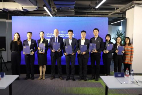 众安2019保险科技新势力创新大赛:保险赛道跑步进入数字化、智能化时代,这里有8个保险科技项目