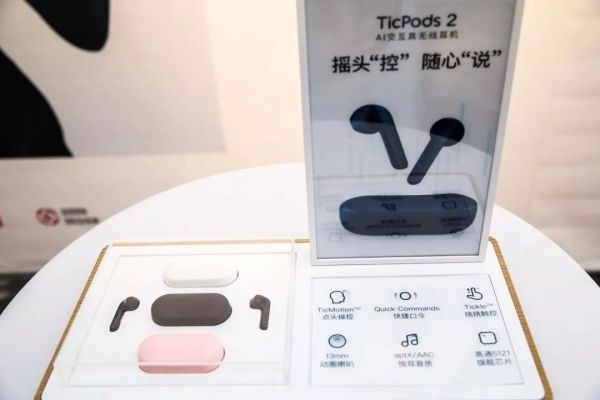 AirPods 之后,真无线耳机 AI 化的爆款逻辑是什么?