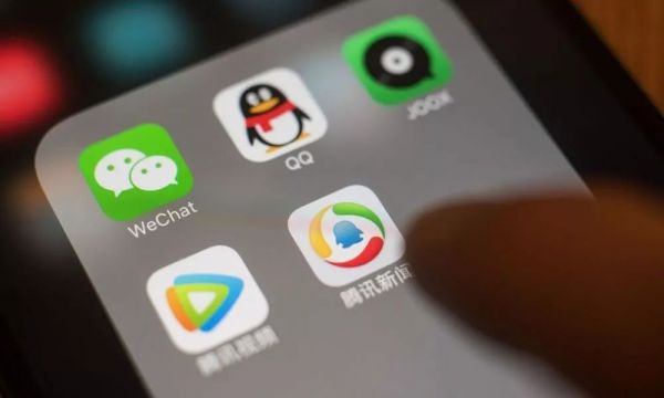 互联网十年巨变,可不只是从QQ换成微信这么简单