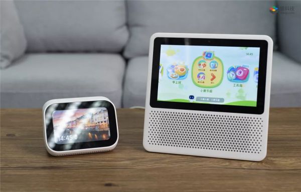 互联网十年巨变,可不只是从QQ换成微信这么简单