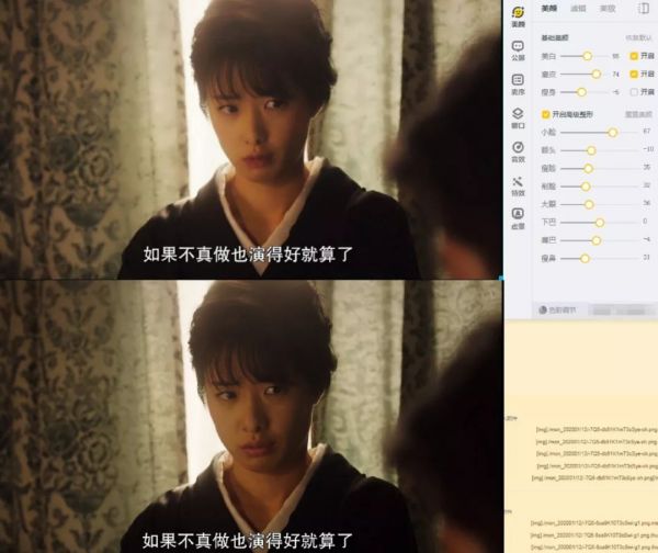 互联网十年巨变,可不只是从QQ换成微信这么简单