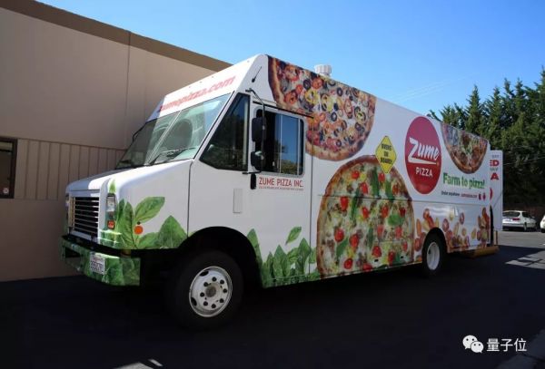 孙正义下重金的机械臂独角兽梦碎：估值最高40亿美元，做披萨太难吃，只好去做披萨盒