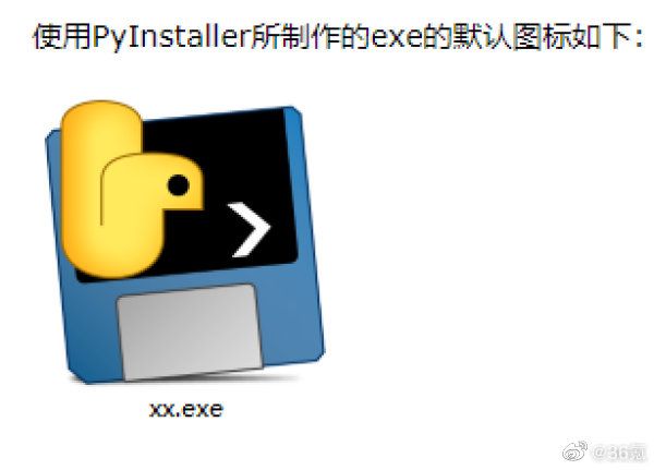 科技神回复 | 黄章回应退出魅族股东传闻,网友:恭喜黄章先生加入小米?
