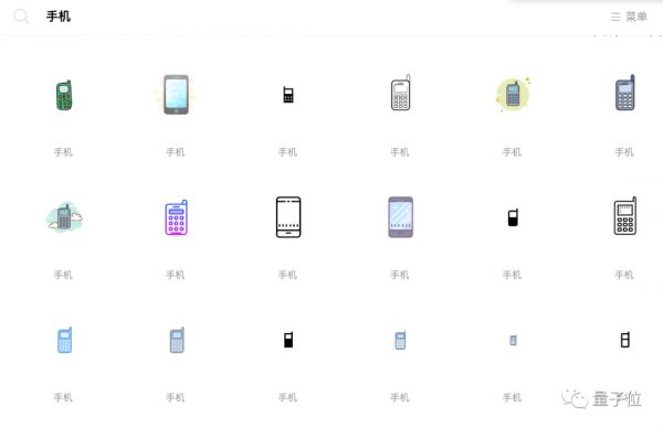 约会软件上的小姐姐，其实是StyleGAN生成的假人