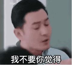 约会软件上的小姐姐，其实是StyleGAN生成的假人