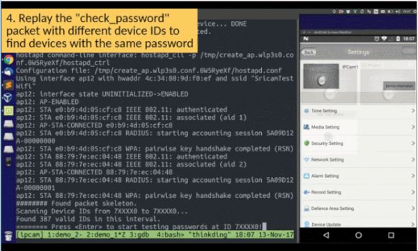 亚马逊谷歌家用摄像头频频暴雷,看娃神器是怎么成了“恶魔之眼”?