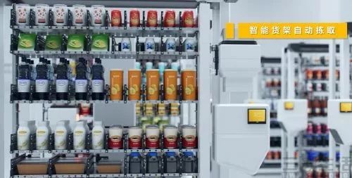 科幻的2019:科技让生活变得越来越“无人”