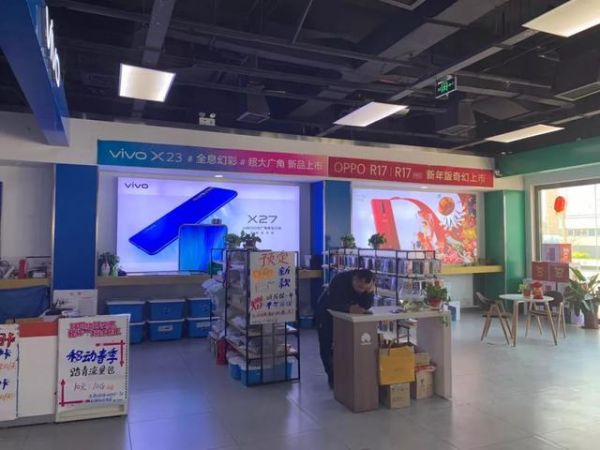 中国手机的2019：华为下沉、OV求变、小米补课