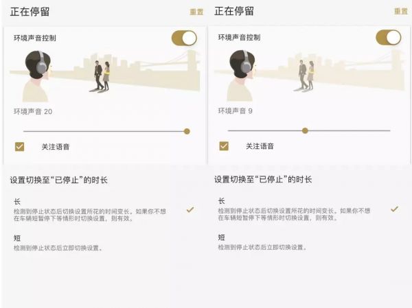 AirPods Pro 降噪变差了吗？更新固件就削减能力，这是事实还是玄学