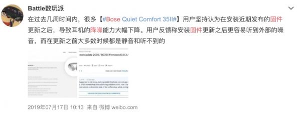 AirPods Pro 降噪变差了吗？更新固件就削减能力，这是事实还是玄学