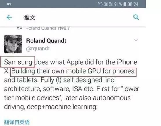 挣扎两年苹果重新向Imagination低头：自研GPU究竟难在何处？