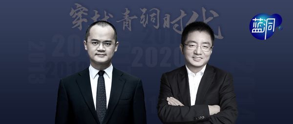 揭秘美团变阵幕后:功成身退、组织焦虑与人才刷新