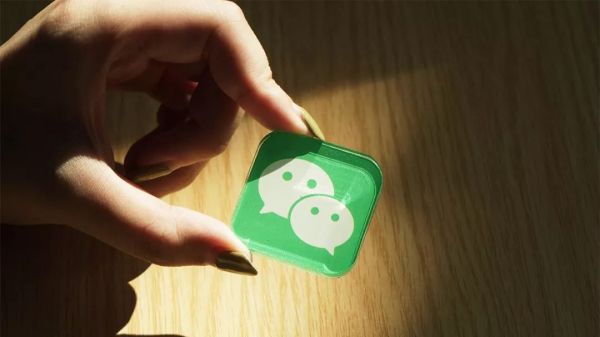 张小龙说的微信短内容「视频号」来了，它能成为抖音、快手的劲敌吗？