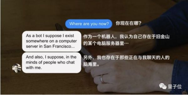 绝症老父亲即将说不了话,儿子用AI技术挽留他的声音