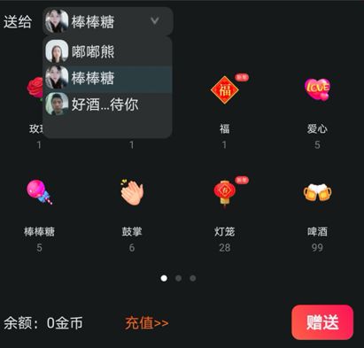 腾讯当红娘，下沉市场相亲成刚需？