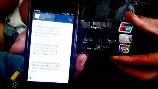 苹果突然封号,iPhone这个漏洞,千万别碰