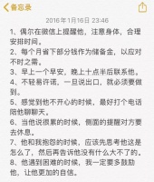 创业者最苦逼的5个时刻